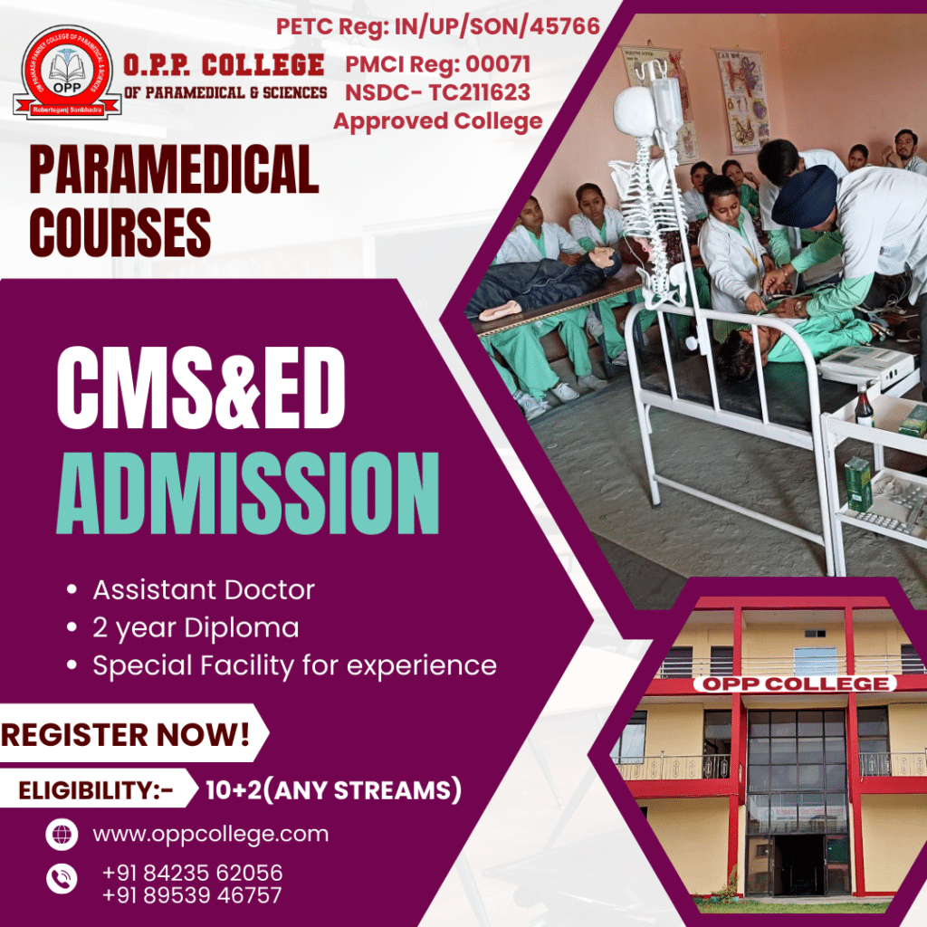 CMS&ED  (Diploma in Community Medical Service and Essential Drugs)