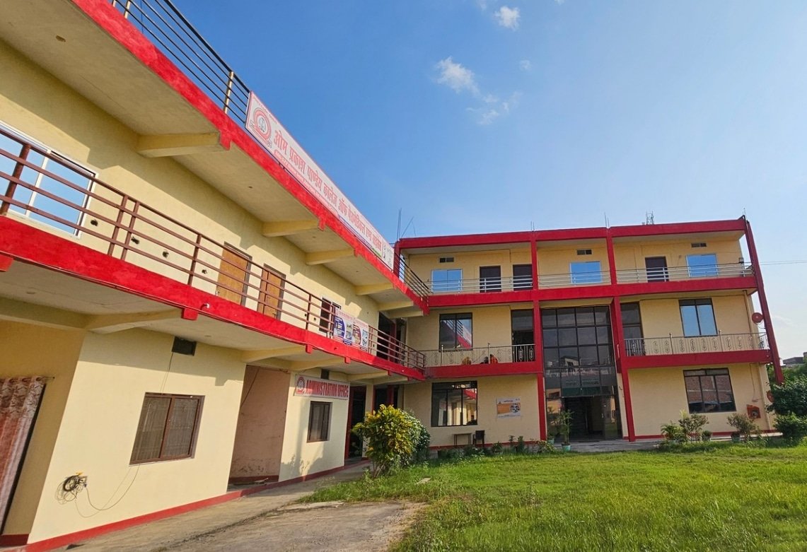 OPP College building